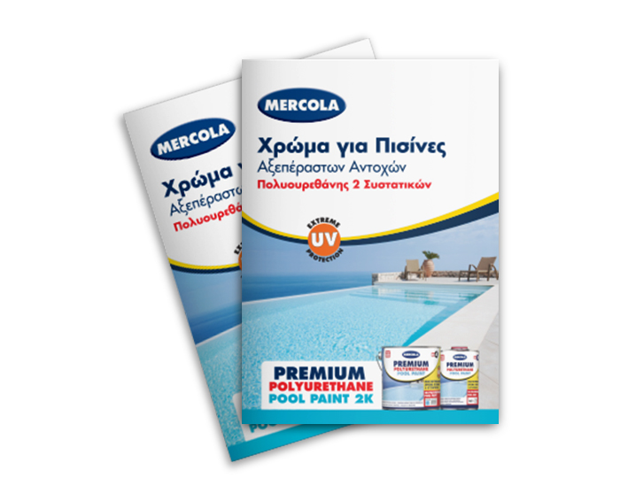 a4-brochures-mock-up-pool-paint-1.jpg
